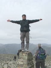Scafell