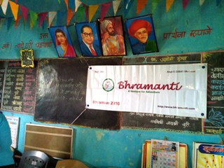 Jawhar