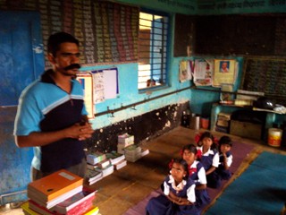 Jawahar